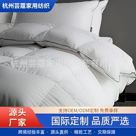 床罩床笠;靠垫/抱枕;其他枕芯