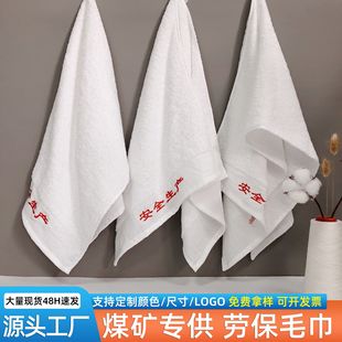 �ڱ�ë�����l���޲���ë��˾�YƷ����ë����ܛ��ˮú�V�������