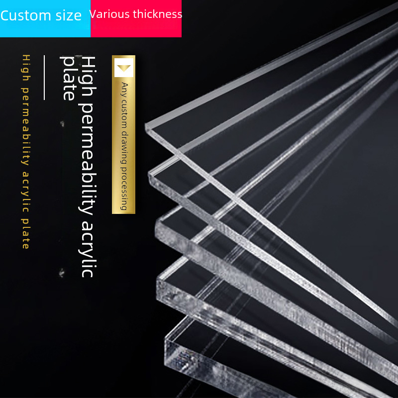 Transparent acrylic glass mirror with laser