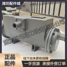 �H��226B�����Ĵ��ò��Ͱl�әCԭ�Sˮ��13034132����ˮ�ύ�Q��