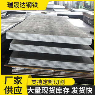 �S�ҹ���40CR�Ͻ�ģ�߰�����܏���䓰弤��ӹ�14��40cr����