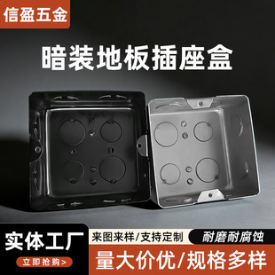 �ز�׺а��ӽӾ��е�������Ӻ������������\�ذ�����F��