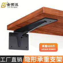 ���յ��ӹ����֧��ǽ����������������̶���������֧�ż�������