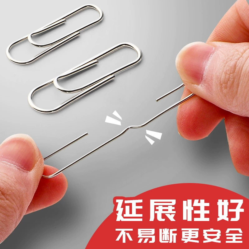 20 boxes of back -shaped needle office supplies Small folder stationery folder folder folder fixture metal iron clip paper sorting clamps