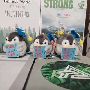 �W�t���������Zë�q������пɐ�耳׿�С���޿�ͨ��ż�������