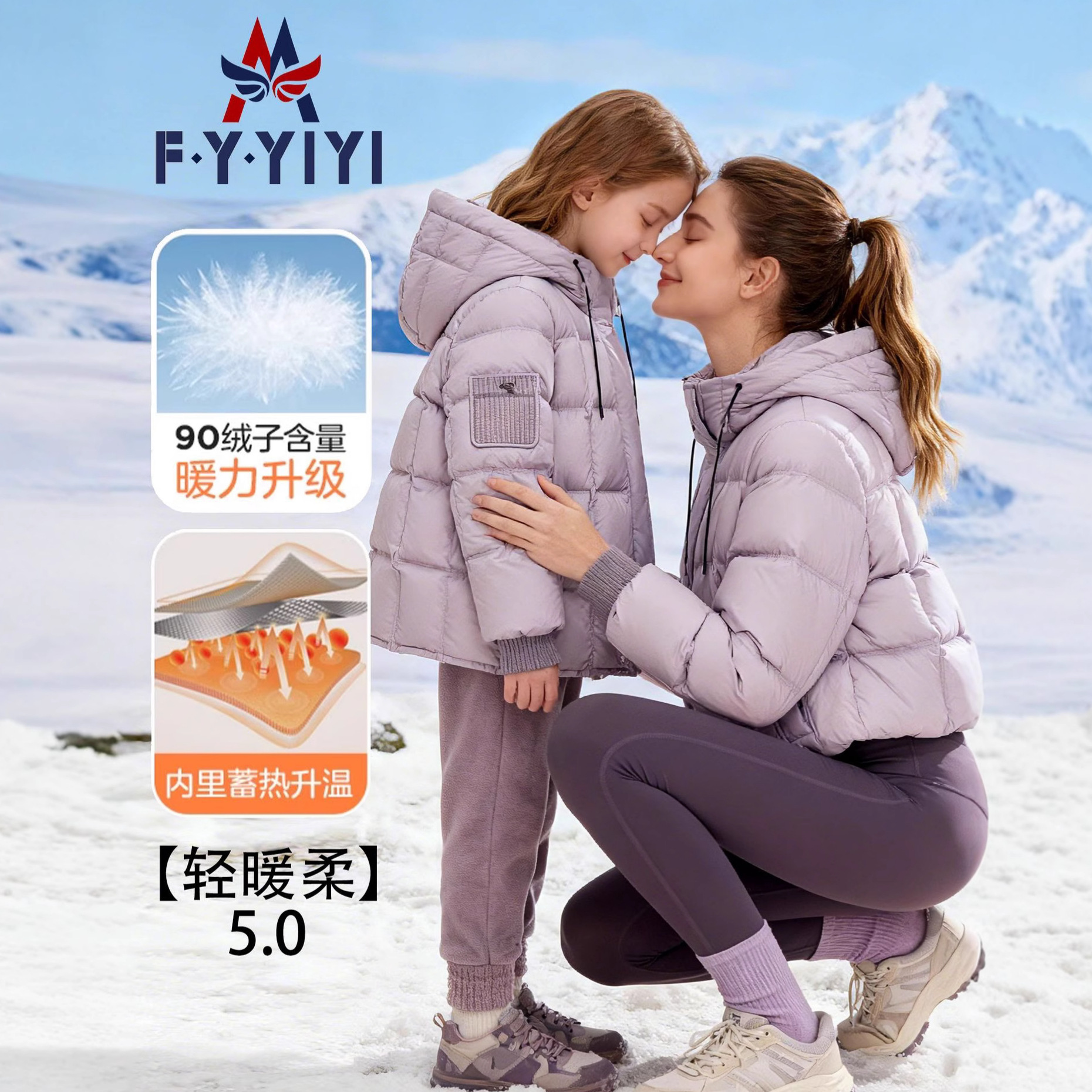 Winter High-End down Jacket for Women, White Duck Down, Thickeneded, Warm, Simple, Casual, Versatile Loose Jacket for Petite Mothers