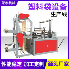 4色卫星式柔版印刷机 无纺布纸张编织袋卷筒纸高速凸版柔印机厂家