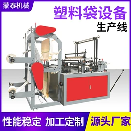 柔印机;其他印刷设备;塑料制袋机