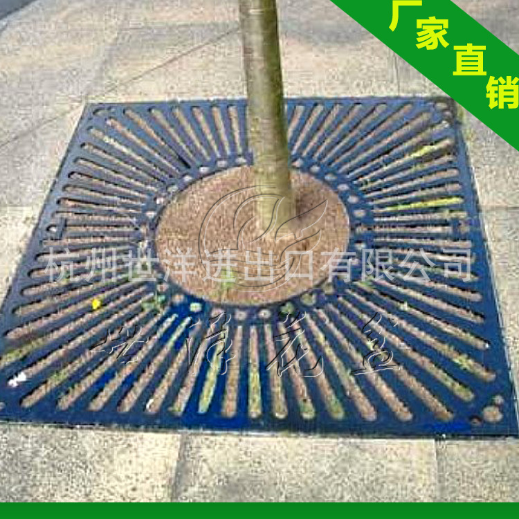 可大量室外道路供应不锈钢耐候钢护树板树池盖板树围树箅子树池篦