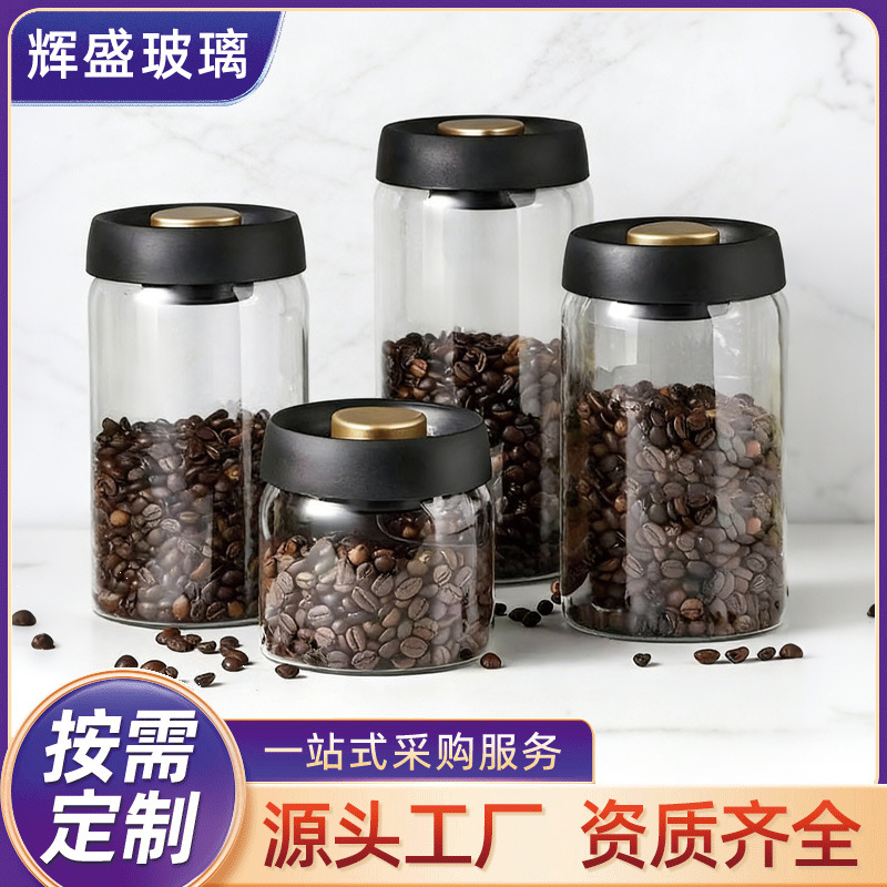 Granos de café sellados latas de almacenamiento de cocina latas de vidrio al por mayor transfronterizas humedad vacío de grado alimenticio latas de vidrio de presión
