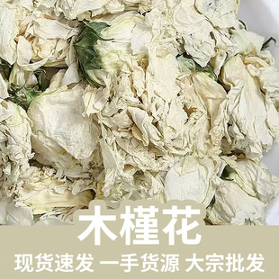 ľ�Ȼ�500�ˬF؛���l �ɻ����Ȼ�ľ�Ȼ��� �Ș仨��ľ�Ȼ���ɻ�