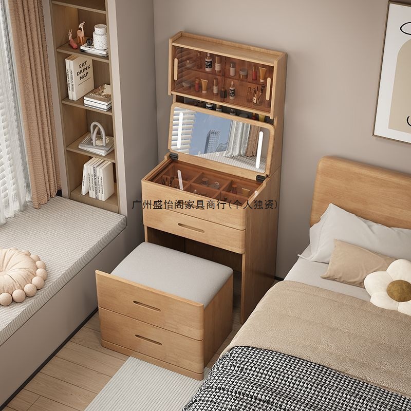 Solid Wood Rubber Wood Dressing Table Bedroom Modern Simple Small Apartment Flip Dressing Table Integrated Internet Celebrity Dressing Table