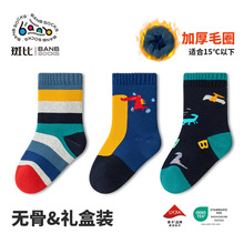 斑比男童袜子秋冬季加厚保暖棉袜中大童宝宝冬款儿童毛圈中筒袜子