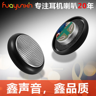 �A���ƽ�^���C����14.2MM�����ԪHIFI��������̼�{�{�̼Ԫ��Ĥ