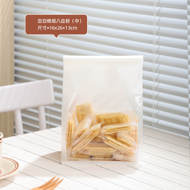 Bolsas de tostadas, bordes de alambre de hierro, sellado, pan rebanado, leche, dátiles, crispado de nieve, horneado transparente, punto oeste