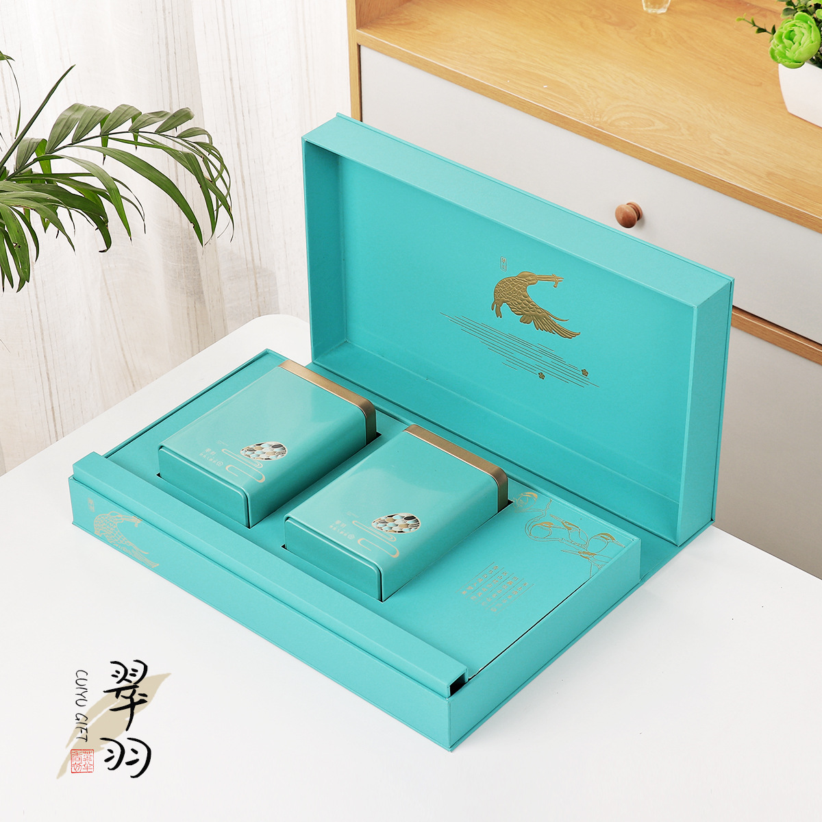 【清仓】两罐半斤装通用茶叶礼盒绿茶龙井茶散茶包装盒空盒批发