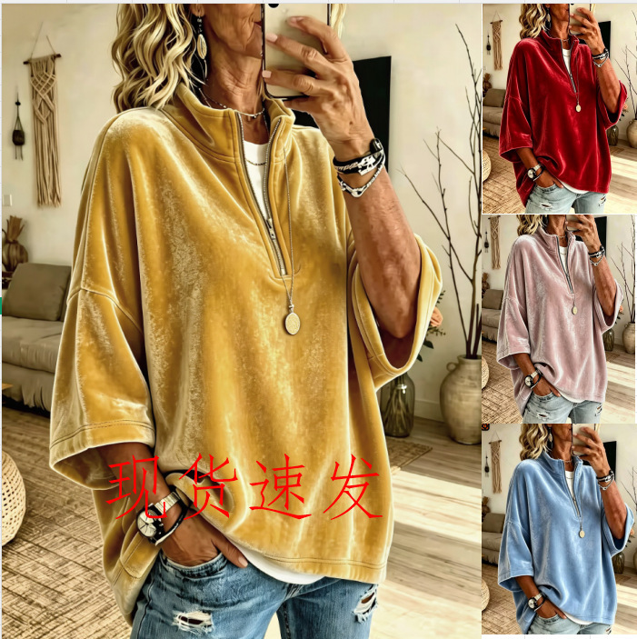 2026 New Cross-Border European and American Style Loose Half-Zip Suede Short-Sleeve T-Shirt for Women, Casual Solid Color Batwing Sleeve Top 2026 New Cross-Border European and American Style Loose Half-Zip Suede Short-Sleeve T-Shirt for Women, Casual Solid Color Batwing Sleeve Top