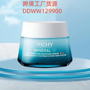 �F؛V-ichyޱy���x�ܼ���89��˪�����aˮ�̝���50ml