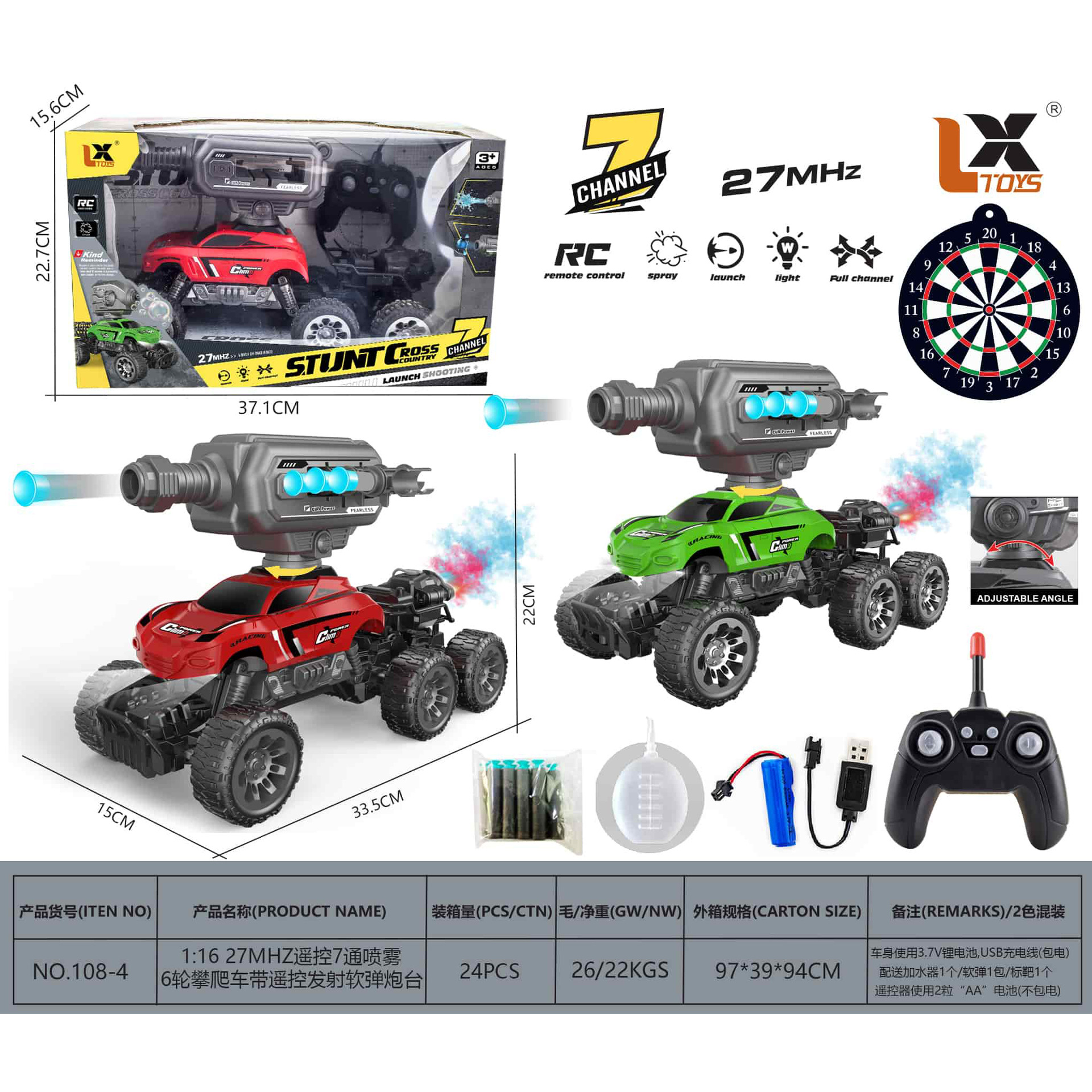 Nuevo 1: 16 coche de escalada de control remoto 7 vías 4 ruedas 6 ruedas con batería de pulverización con luces coche de juguetes para niños al por mayor