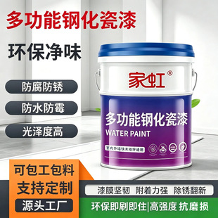 �๦��䓻�����ˮ����S����ƺ�����Fˇ���T���������߷���