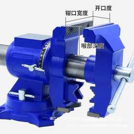 多功能口万向重型直角多用三钳口360度旋转台钳旋转式美式台虎钳