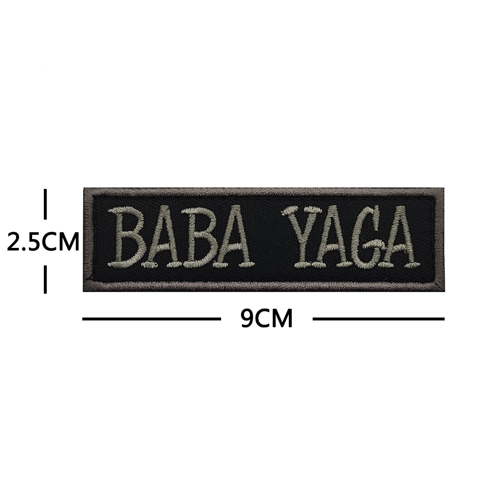 BABA YAGA JOHN WICK이 REEVES 머리 자수 천 스티커 개 노예 PVC 드롭 씰을 죽입니다.