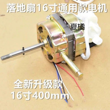 ͨL늙CR_L̨ȼ~C^늙C^