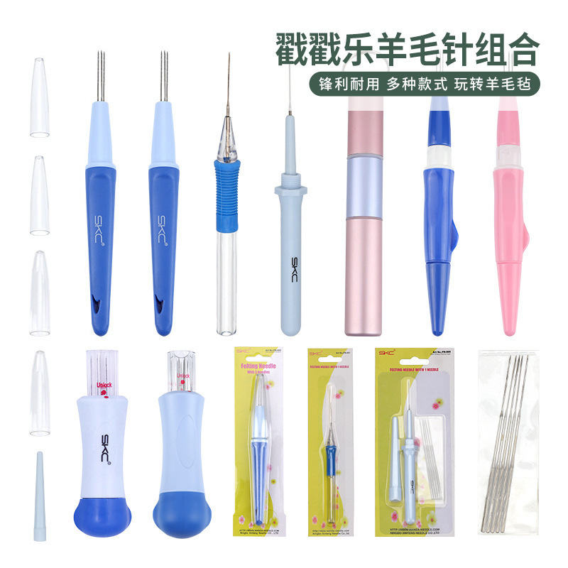 Wool Felt Needle Felting Tool Sheep Three-Needle Sheep Single-Needle Multi-Head Needle Felting Wool Felt Needle Felting Tool