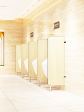 小便池挡板尿兜隔板男厕小便斗隔断板小便器挡板小便斗隔板卫生间