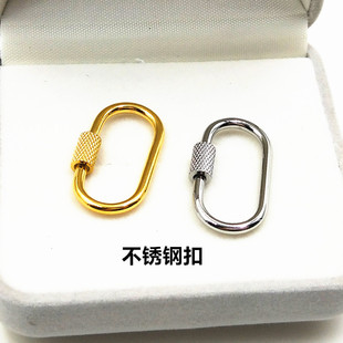 �����18K��ɫ���P��ܵ��ۿ����DU���䓿�DIY�Ʒ���