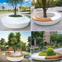 玻璃钢圆形树池坐凳木面户外公园小区广场街区花坛种植池景观花池