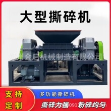 �๦��˺��C���͹��Ϸ���C��Ͱ܇���p�S˺��C�U�f��늷���C