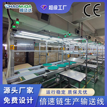 Դ^S늟ˮab侀Cˮݔ͙Co늽Mb