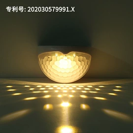 太阳能灯;野营/露营灯;室外壁灯