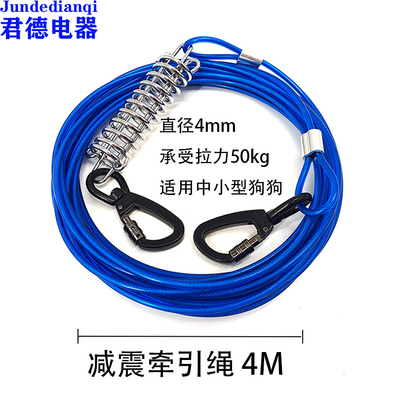 大型犬狗绳可牵两只P绳防爆冲P链航空扣狗链厂家批发狗狗i牵引绳