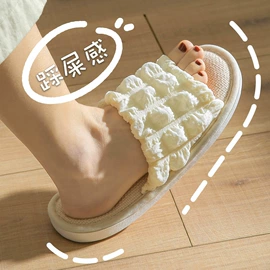 家居棉鞋;亚麻拖鞋;毛毛拖鞋