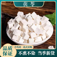 ���������Ʒ500g��Ş����ș��Ұ�������߷۲�ʳ���͌������߉K��