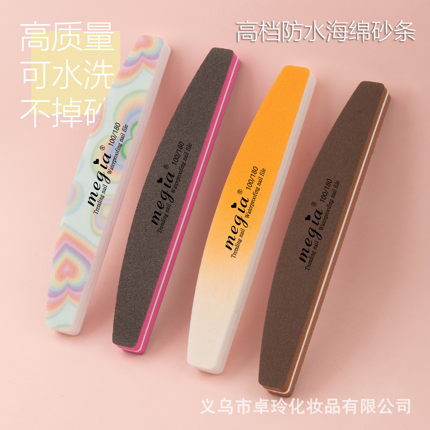 Nueva esponja de alta calidad, ficha de uñas de diamante, tira de pulido, tira de arena de manicuría marrón, alta elasticidad, no se cae arena de manicuría.