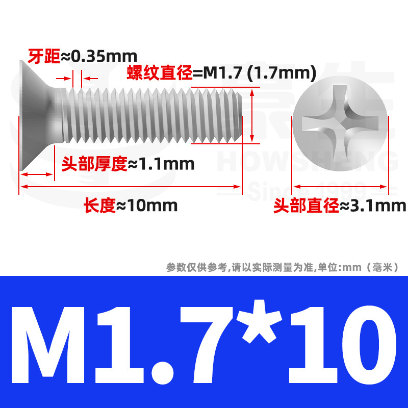 304ステンレスネジのネジの十字溝の平頭のネジのKMの機械の糸の小さいネジのm 2m 3m 4m 5m 6|undefined