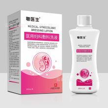 ���t���t�ËD�Ʒ���ϴҺ�p�ٰ׎������m�i�Ӡ����lһ�����l200ml