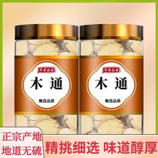 ��ľͨ ľͨ ��ľͨ ���خa�^���xƷ�| �ɴ���ʲ� �S�� ����S