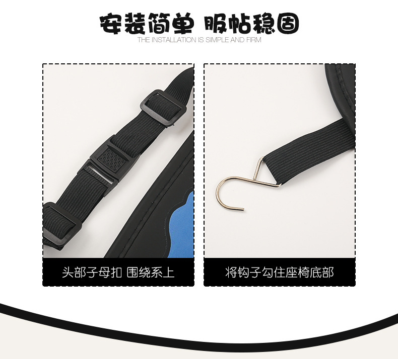 Car Seat Back Anti-Kick Pad, Children's Cartoon Protective Pad, Anti-Dirt Protective Pad for Car Interior, Rear Seat Anti-Kick and Anti-Wear Pad