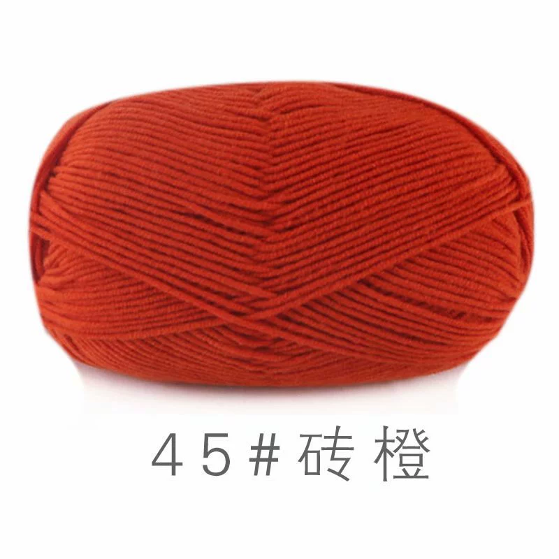 Шерстяная пряжа из combed cotton 4-ply, моток 50 г, нитка 2 мм для крючка и вязания, разноцветная