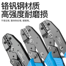 ������߶���ѹ��ǯ�๦�ܿ�����ѹ�߶��ֹ�ǯ����ǯ����ǯ��Я