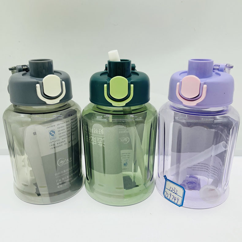 Chengfeng 1235 deportes al aire libre taza de agua con paja de plástico 1200ml capacidad de gran capacidad deportes taza de paja