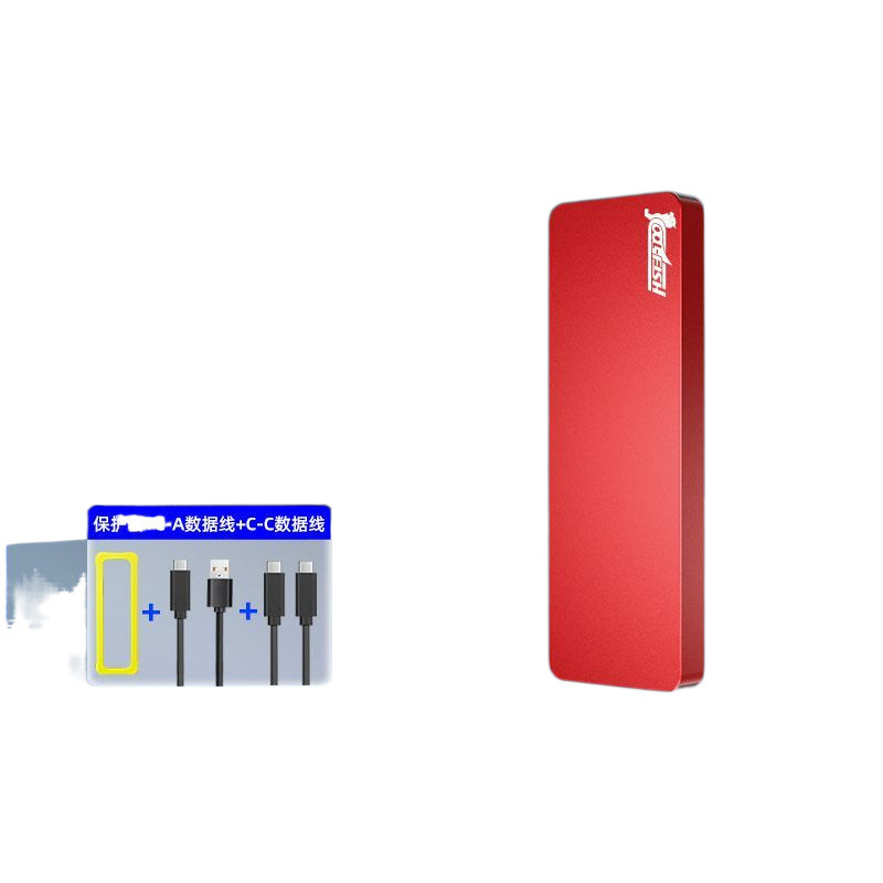 モバイルソリッドステートドライブ1t高速ssdモバイルソリッドステート2t大容量長江ストレージ粒子ソリッドステートドライブ4t|undefined
