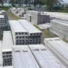 辽宁沈阳空心水泥小平板长方形预制楼板轻质隔墙板预制板沟盖板五