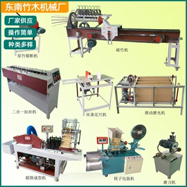 工艺礼品加工;林业机械;其他行业专用