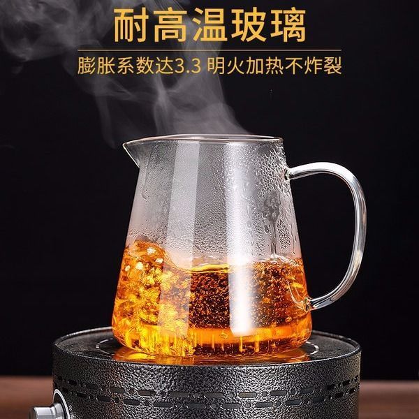 SG37加厚耐热公道杯玻璃透明泡茶过滤功夫茶具配件茶海分茶器茶漏
