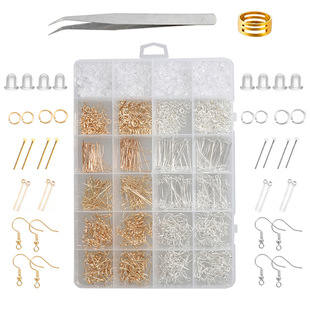 diy�Ʒ���24���ֹ������׺ж��h �������h�B��ȦT��� ���h���